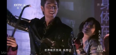 女人不坏剧照的剧照