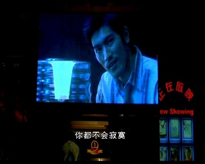 女人不坏剧照的剧照