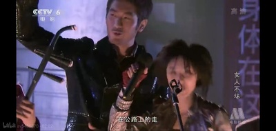 女人不坏剧照的剧照