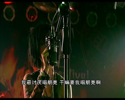 女人不坏剧照的剧照