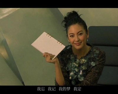 女人不坏剧照的剧照