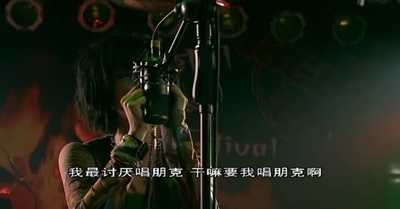 女人不坏剧照的剧照