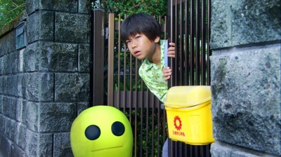 小池和我剧照的剧照