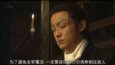 新选组!! 土方岁三最后的一日剧照的剧照