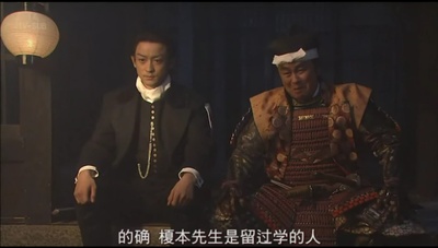 新选组!! 土方岁三最后的一日剧照的剧照