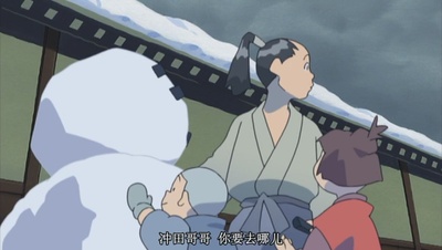 土方岁三 白之轨迹剧照的剧照