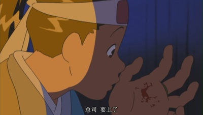 土方岁三 白之轨迹剧照的剧照