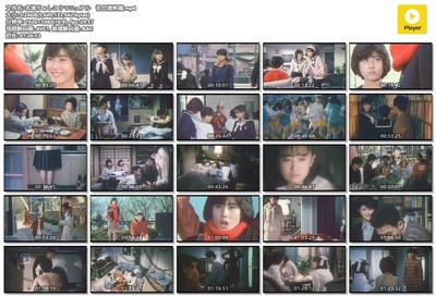 本場ぢょしこうマニュアル・初恋微熱篇剧照的剧照