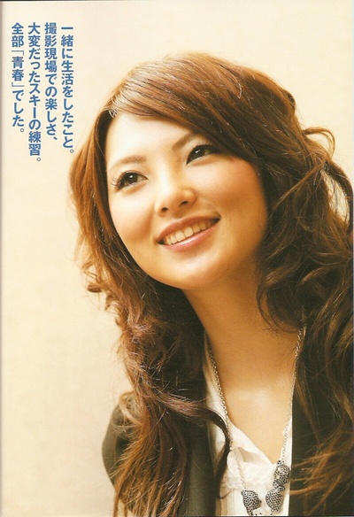 银色季节剧照的剧照