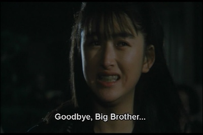 飞女刑事剧照的剧照