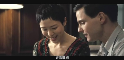 拉贝日记剧照的剧照