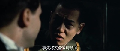 拉贝日记剧照的剧照