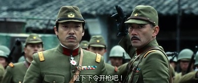 拉贝日记剧照的剧照