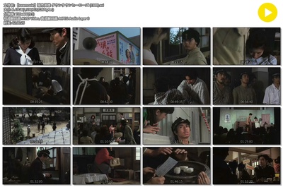 城市英雄剧照的剧照