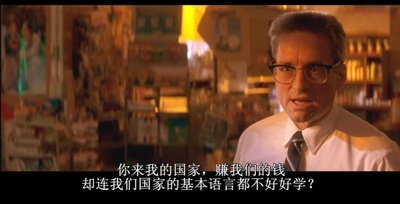 城市英雄剧照的剧照