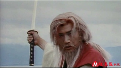 魔界转生：魔道变剧照的剧照