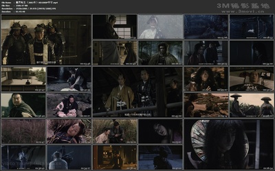 魔界转生剧照的剧照