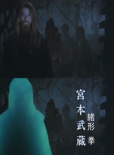 魔界转生剧照的剧照