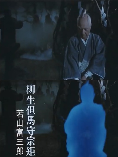 魔界转生剧照的剧照