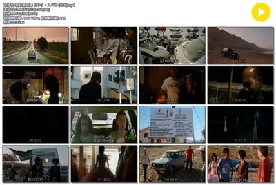 粉红斯巴鲁剧照的剧照