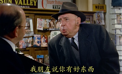 偷窥狂剧照的剧照