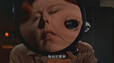 偷窥狂剧照的剧照