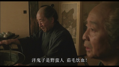 隐剑鬼爪剧照的剧照