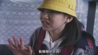 咒怨：白老妇剧照的剧照