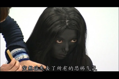 咒怨(美版)剧照的剧照