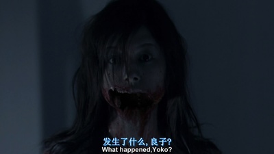 咒怨(美版)剧照的剧照