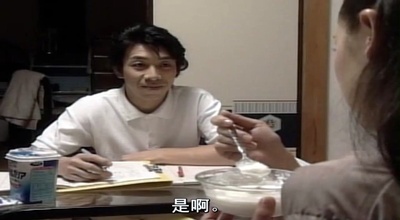 咒怨 录像带版剧照的剧照