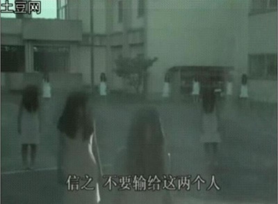 咒怨 录像带版剧照的剧照