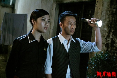 新月魅影剧照的剧照