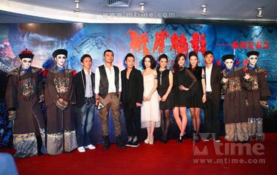 新月魅影剧照的剧照