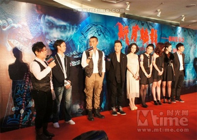 新月魅影剧照的剧照