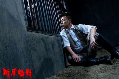 新月魅影剧照的剧照