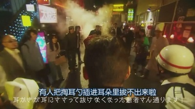 世界奇妙物语 2011年秋之特别篇剧照的剧照