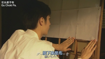 世界奇妙物语 2011年秋之特别篇剧照的剧照