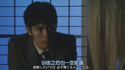 世界奇妙物语 2011年秋之特别篇剧照的剧照