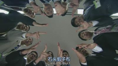 世界奇妙物语 2011年秋之特别篇剧照的剧照