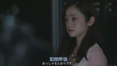 十一字杀人剧照的剧照