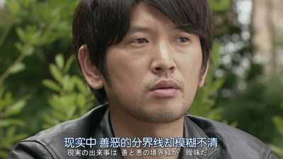 十一字杀人剧照的剧照