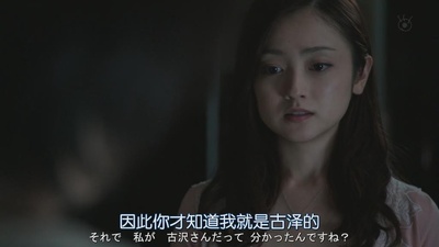 十一字杀人剧照的剧照