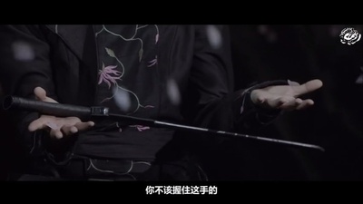 紫莲和城剧照的剧照