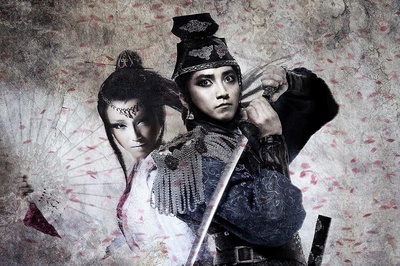 紫莲和城剧照的剧照