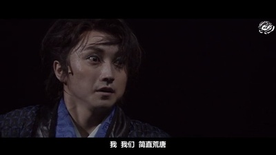 紫莲和城剧照的剧照