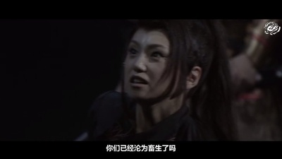 紫莲和城剧照的剧照