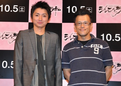 紫莲和城剧照的剧照