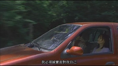 自视性幻觉剧照的剧照