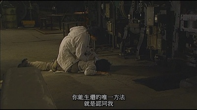 自视性幻觉剧照的剧照